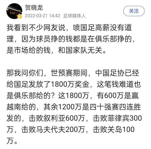 米体：尤文明年春天将开启拉比奥特的续约谈判 可能续约一到两年据《米兰体育报》报道称，尤文将在明年春天开启拉比奥特的续约谈判。